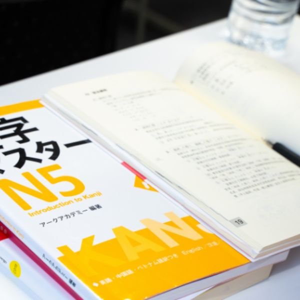 Mastering JLPT N5