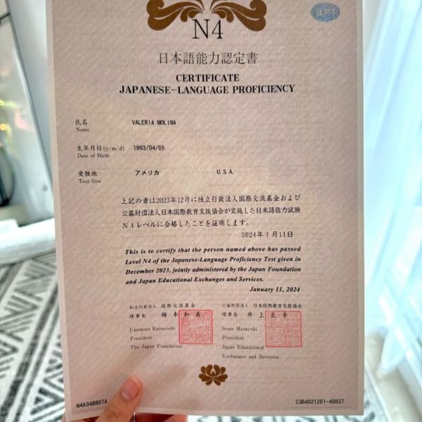 Japanese Language Certificate