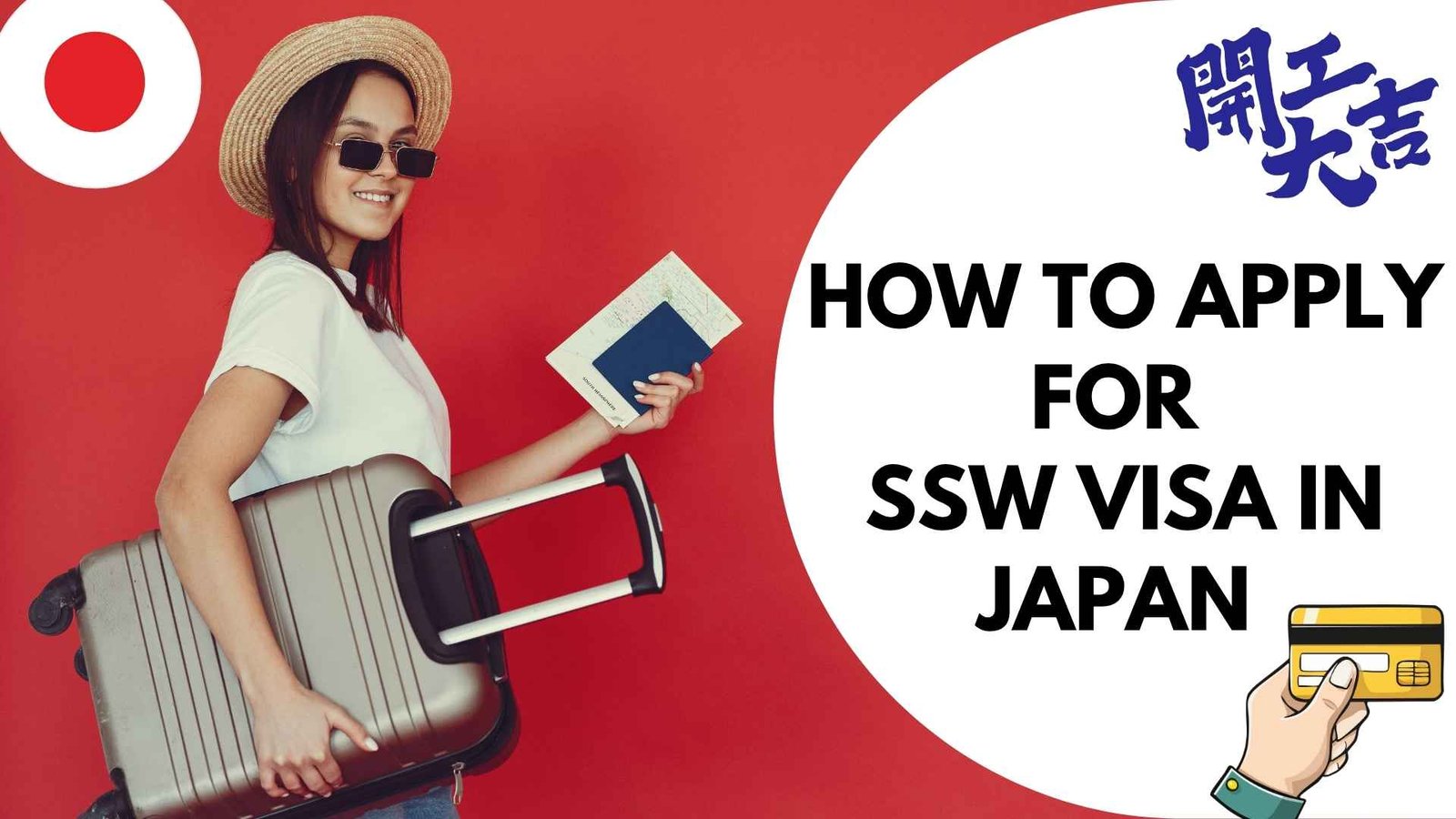 How to Apply for SSW Visa in Japan: Step-by-Step Guide for 2025