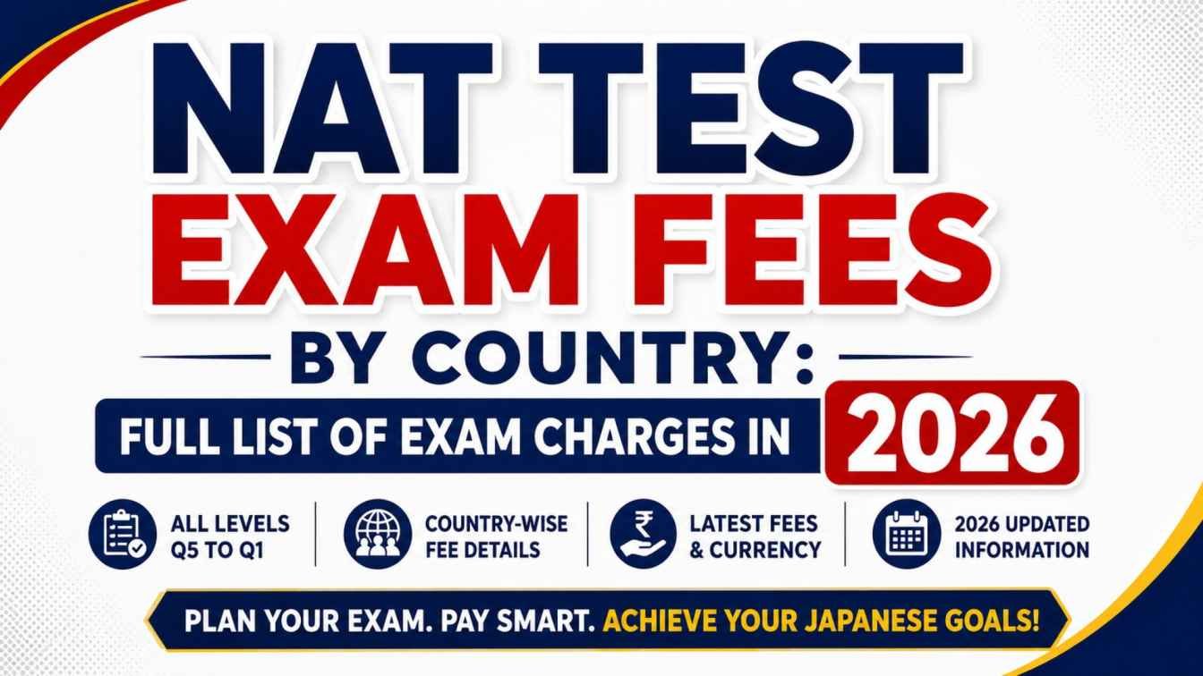 Japanese Language Institutes