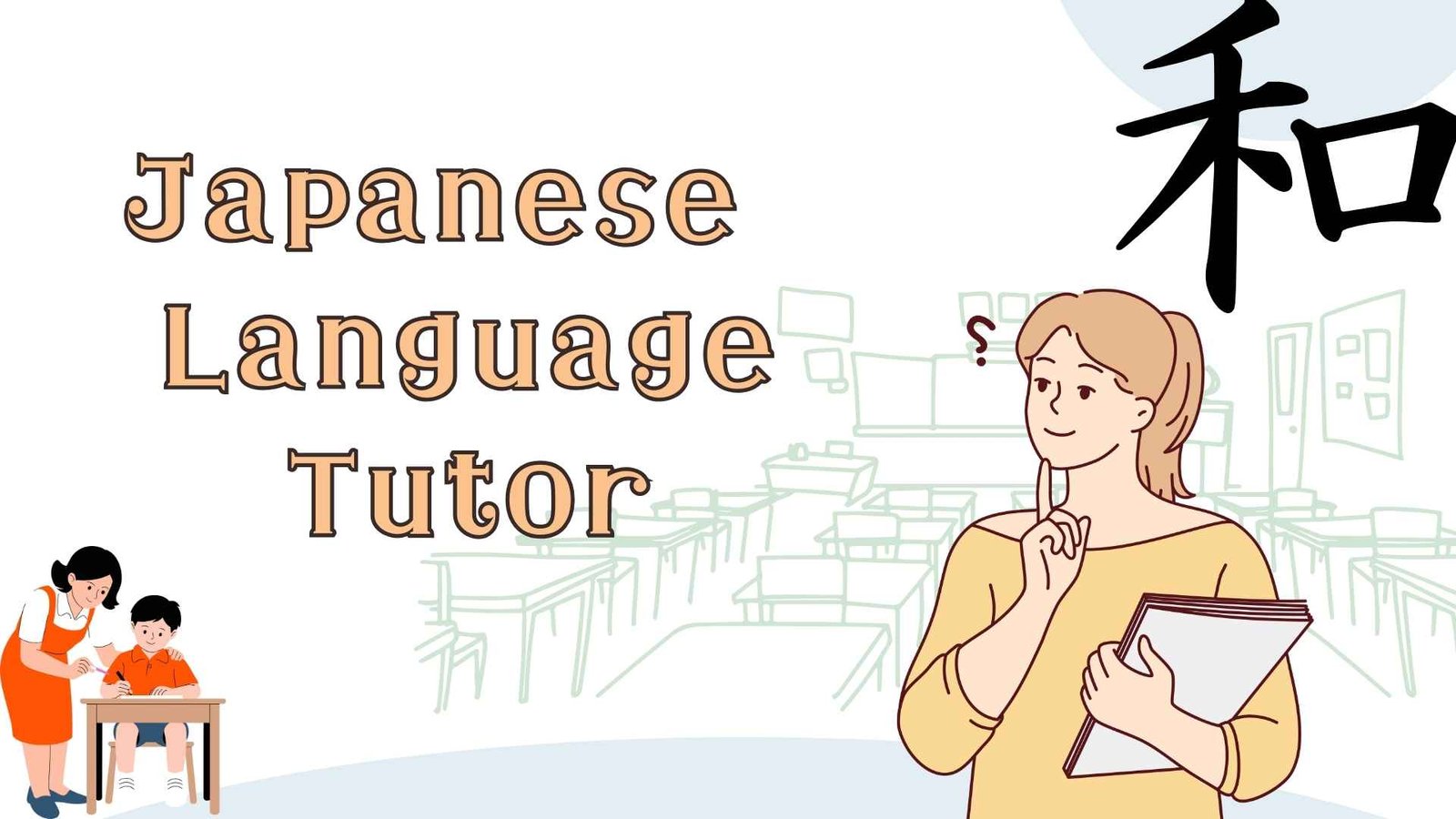 Japanese Lnaguage Institutes
