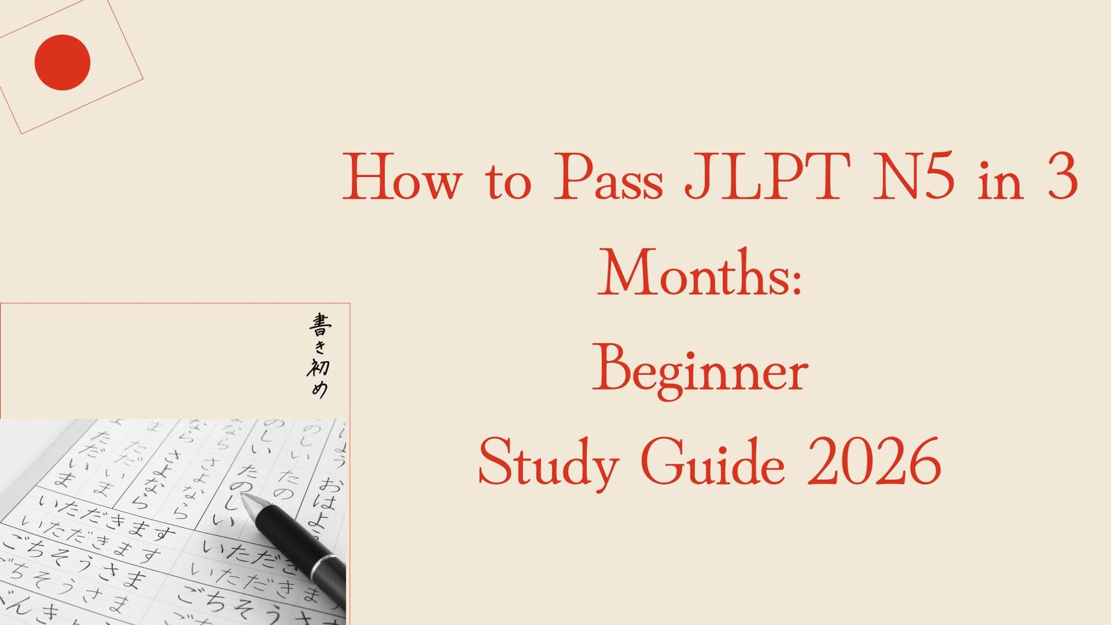 Japanese Language Institutes