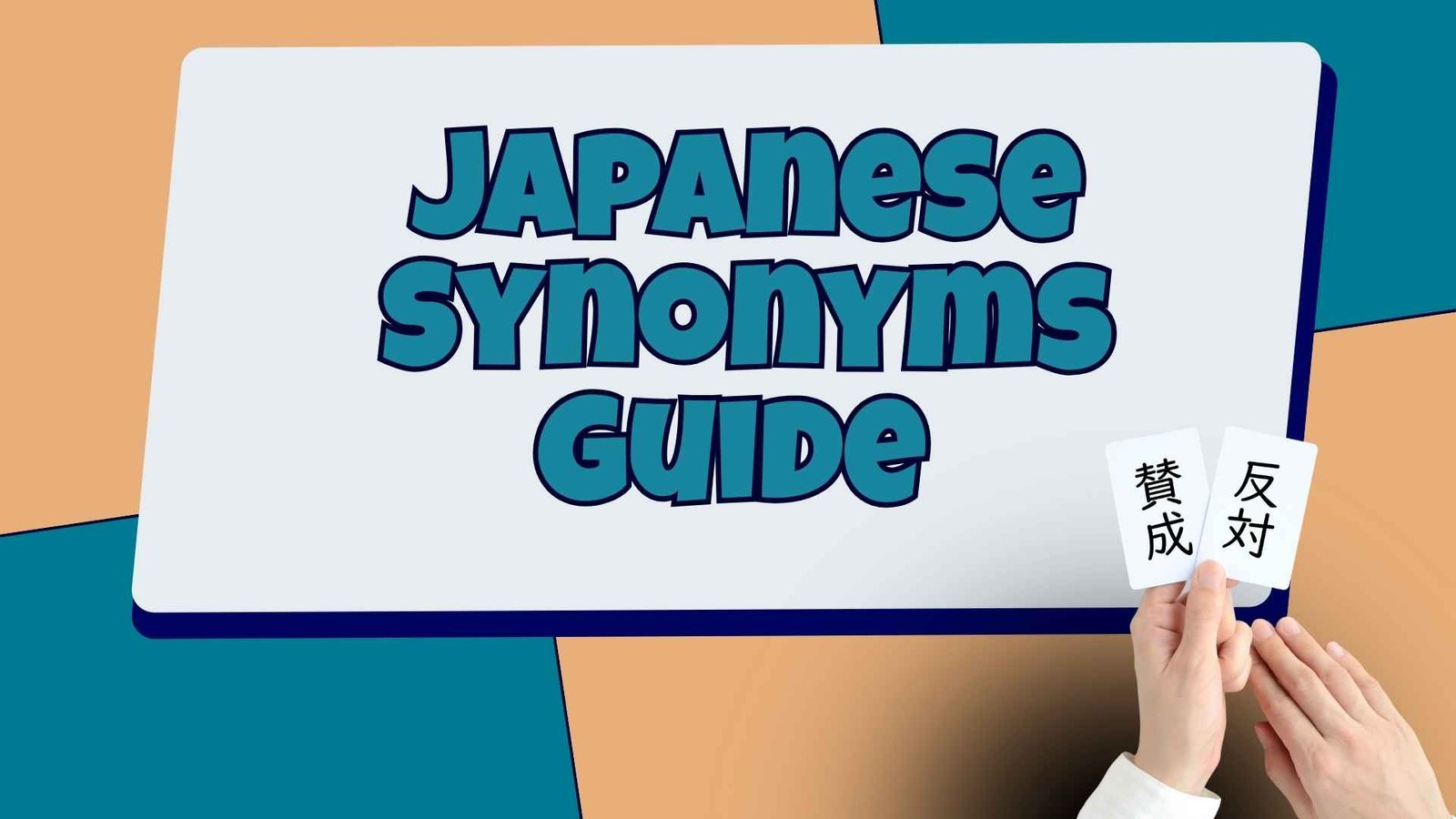 Japanese Language Institutes