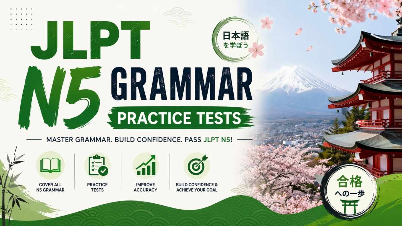 Japanese Language Institutes