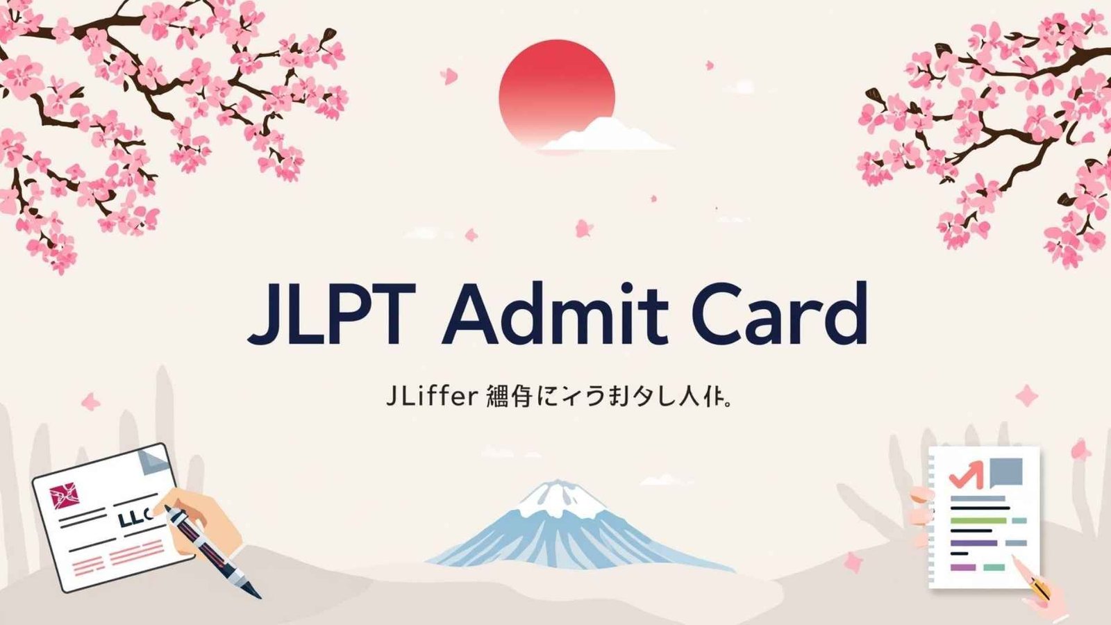 Japanese language Institutes