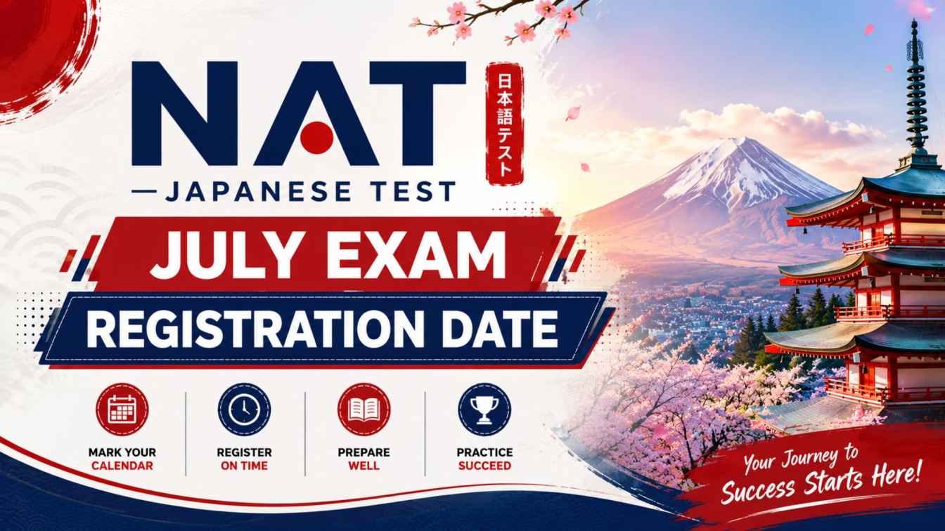 Japanese Lnaguage Institutes