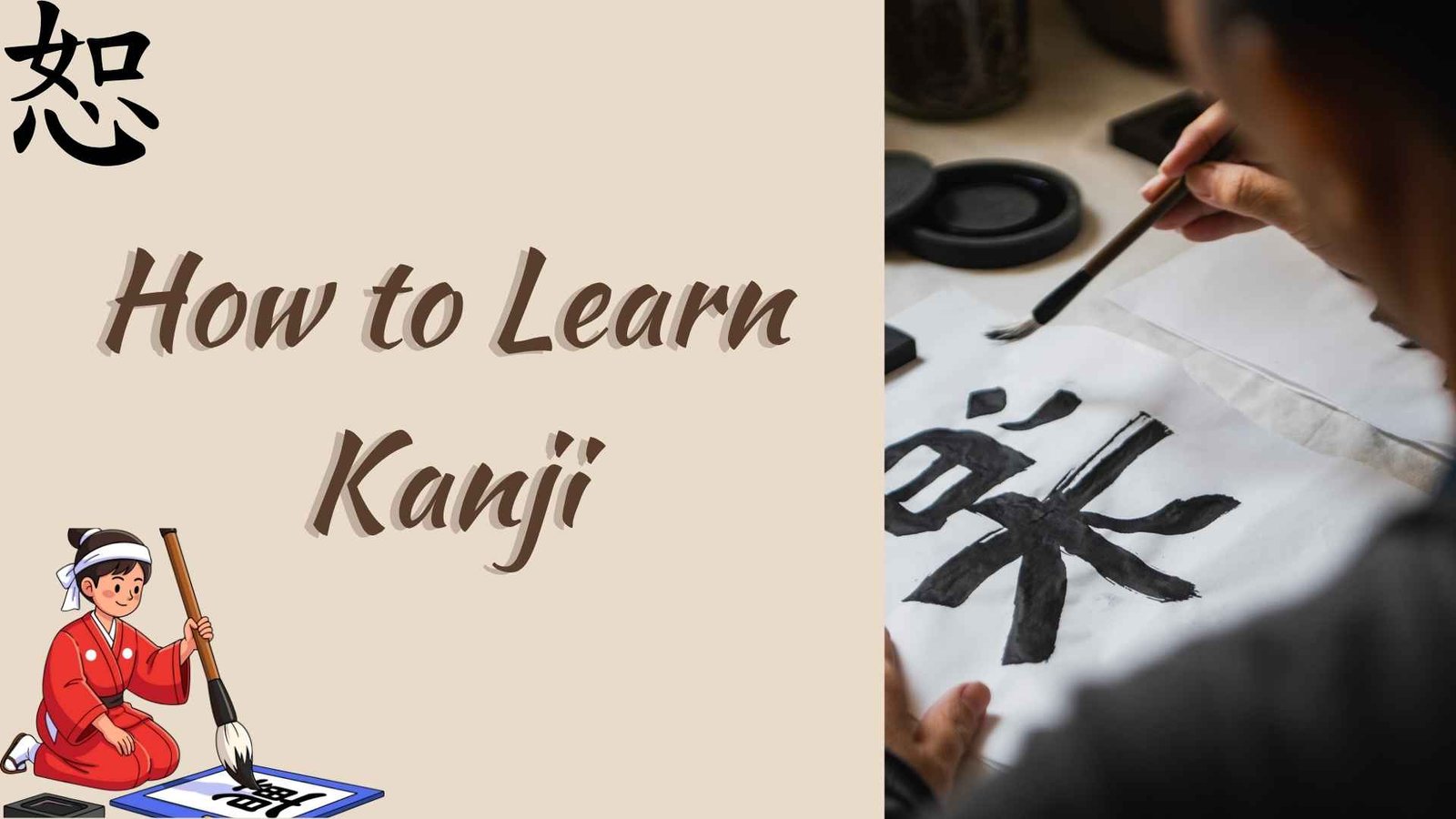 Japanese language Institutes