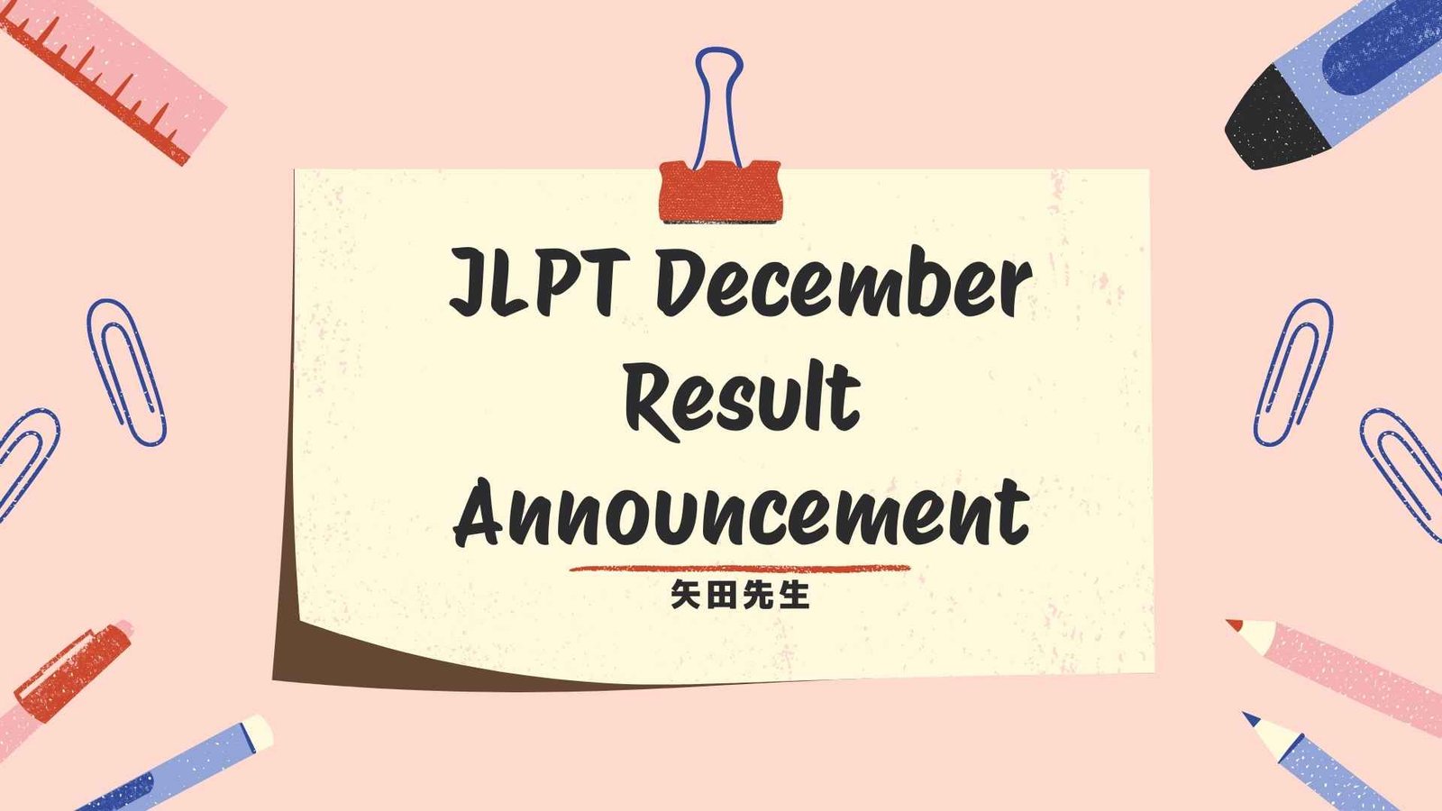 Japanese Lnaguage Institutes