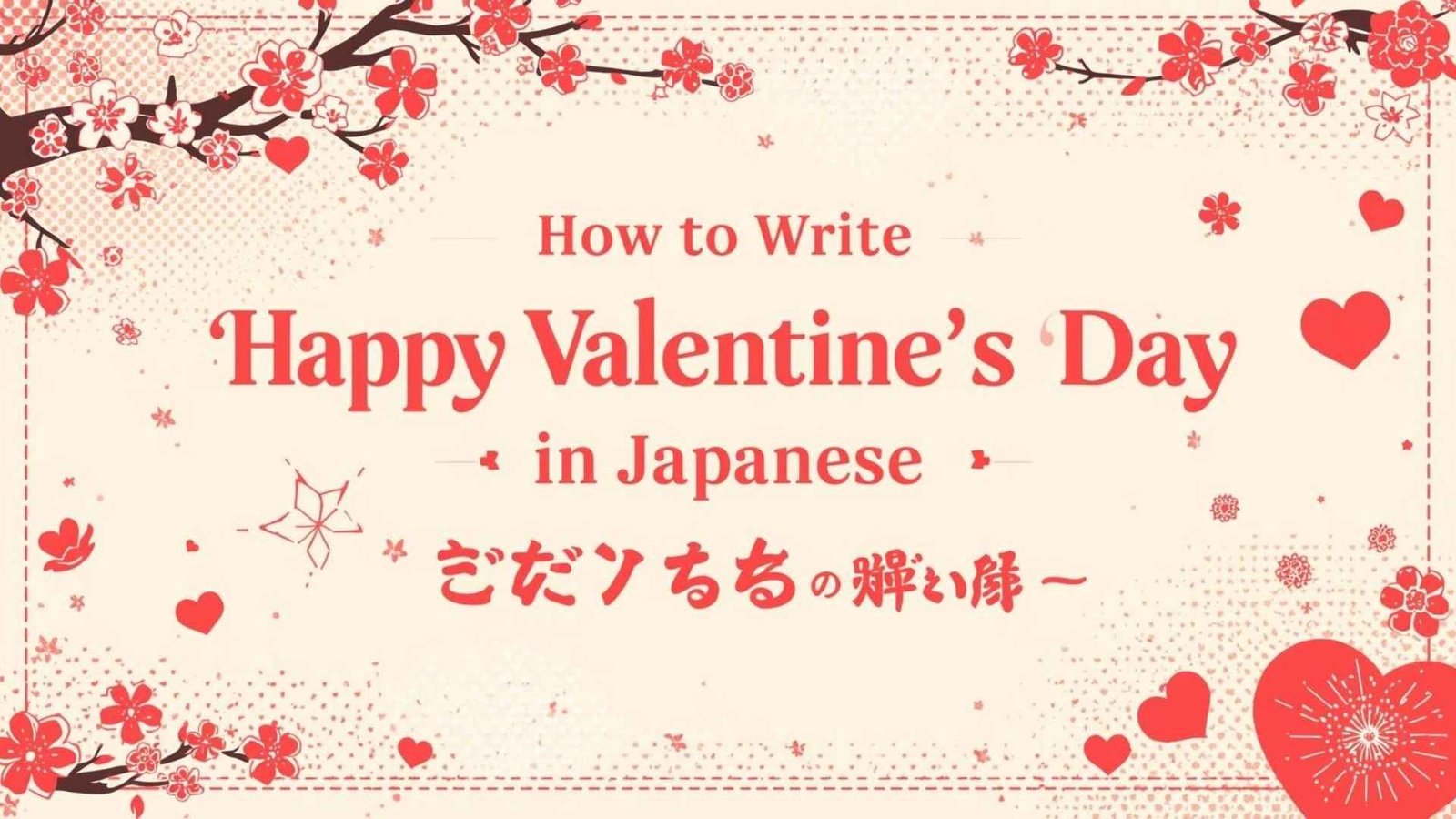 Japanese Language Institutes