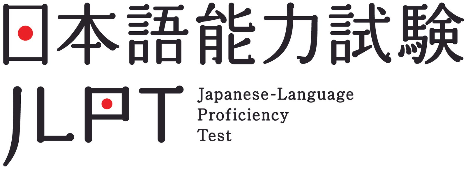 Japanese Language Institute Gallery Image