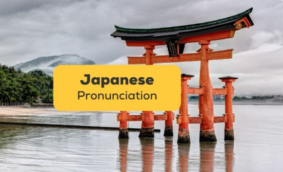 <strong>Japanese pronunciation</strong>